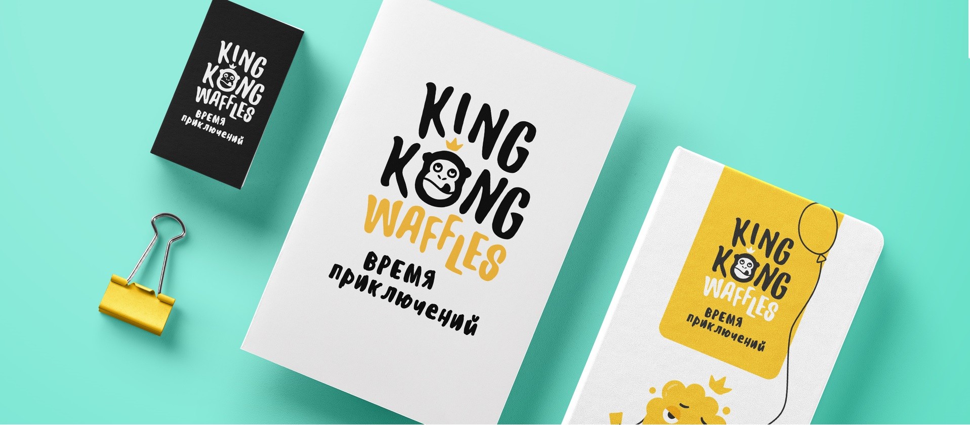 Фото №2: King-Kong Waffles - Разработка логотипа и создание бренда в студии брендинга Rocketmen Agency