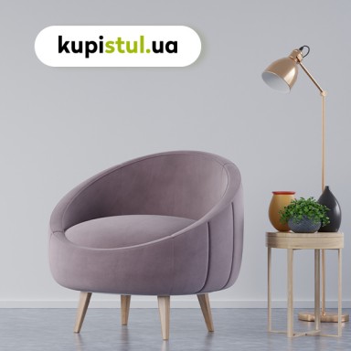 Интернет-магазин KUPISTUL.UA